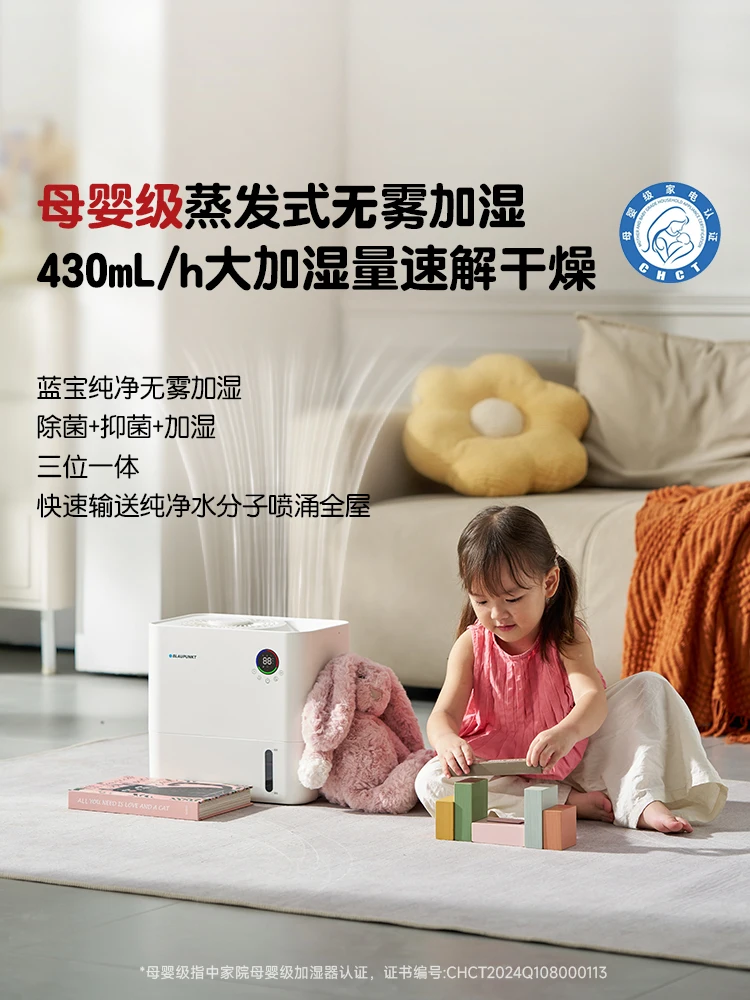 Humidificador sin niebla para el hogar, dormitorio, habitación con aire acondicionado, humidificación interior, difusor, humidificador de aire