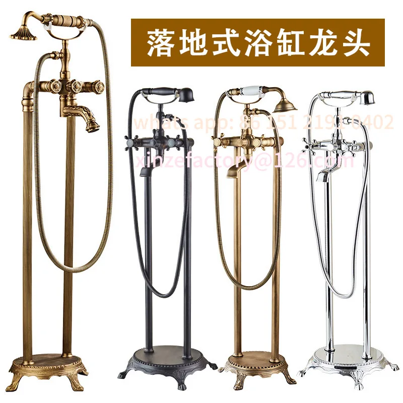Customizable Winter European Retro Copper Floor Standing Bathtub Faucet Shower Double Column Vertical Tank Hot and Cold Faucet