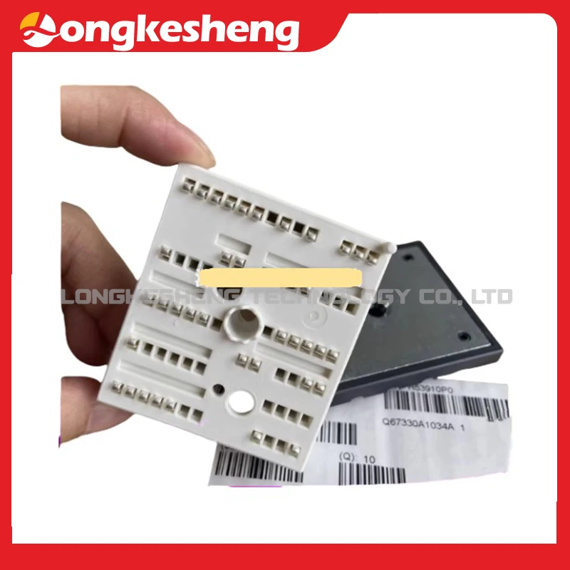 SKIIP26AC126V1 Frete Grátis módulo Original em estoque