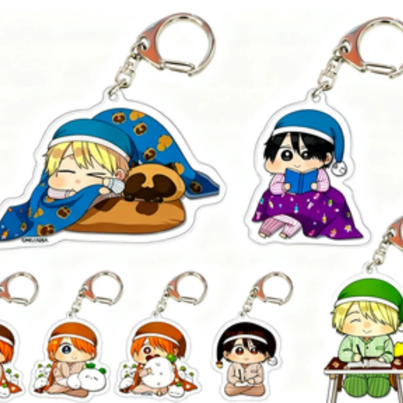 معلم رائع في مدرسة الغول! لطيف - مثالي للإعطاء كهدية للأصدقاء مجموعة بيجامة أكريليك سلسلة مفاتيح - فائقة #1