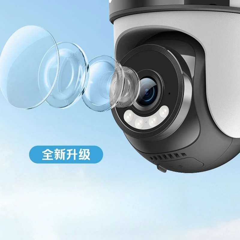 Plug-in for Outdoor Use, 360-degree Home Night Viewing