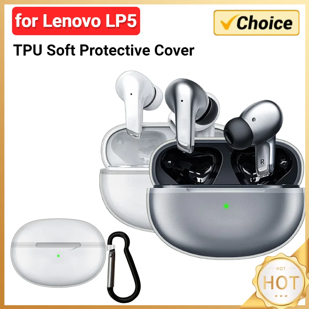 Мягкий защитный чехол из ТПУ, чехол для наушников с защитой от царапин, Сменный Чехол для зарядки, защитный чехол, аксессуары для Lenovo LP5