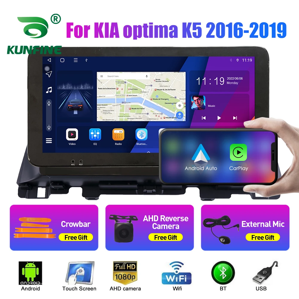 

Автомобильный радиоприемник 10,33 дюйма для KIA optima K5 2016-2019 2Din Android Восьмиядерный автомобильный стерео DVD GPS-навигатор плеер QLED экран Carplay