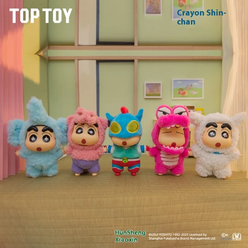 【スポットエクスプレス】TOPTOY Xiaoxin ドレスアップパーティーぬいぐるみブラインドボックス接着トレンディトイドールフィギュアギフト