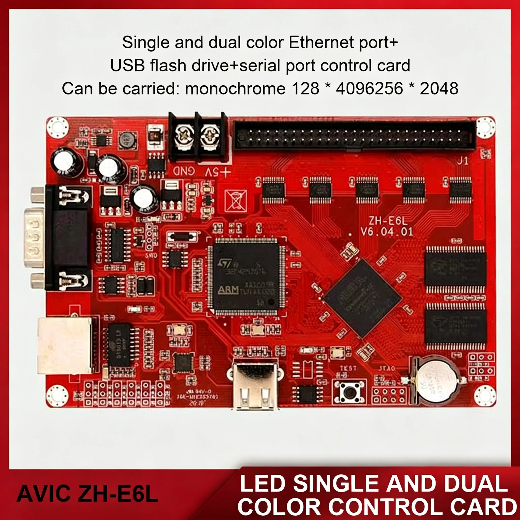 ZH-E6L Single Dual Color Control Card Ethernet Port USB Flash Drive Serial Port LED Screen Points 256x2048 Use