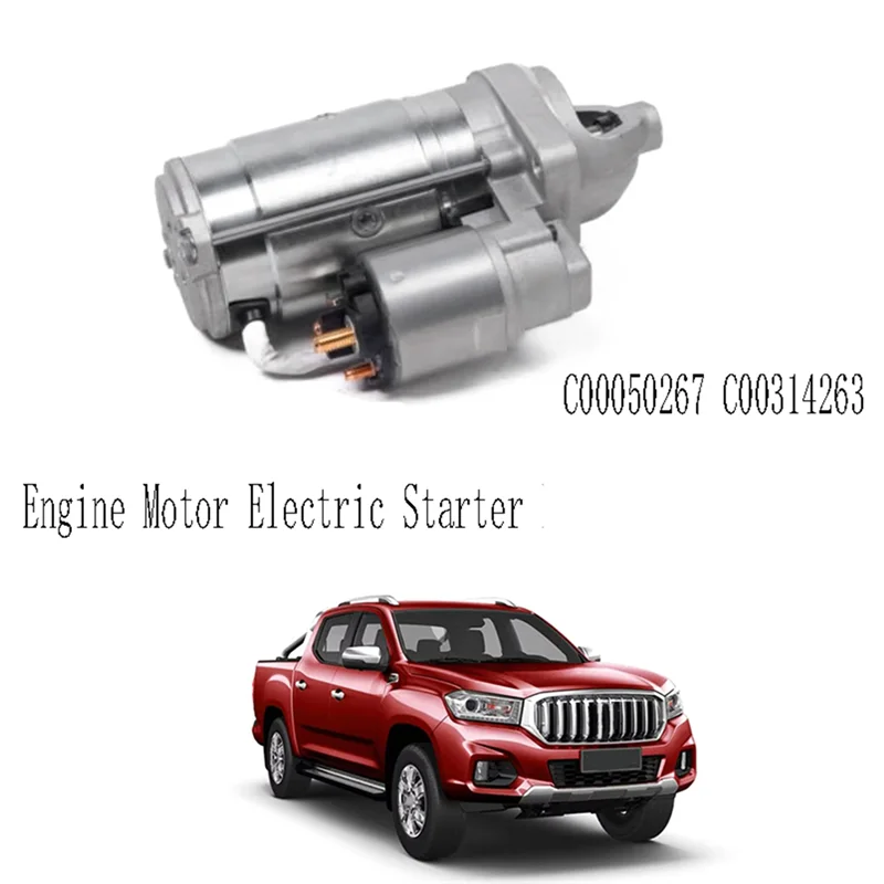 A03Z-ملحقات السيارة مولد جزء محرك المحرك الكهربائي كاتب ل Saic Maxus T60 C00050267 C00314263