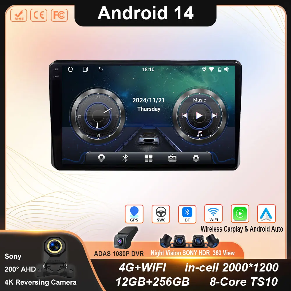 

Car Android 14 For Nissan Teana J31 2003-2008 Auto Radio Stereo Head Unit GPS Navigation No 2din DVD Multimedia Player 4G Wifi