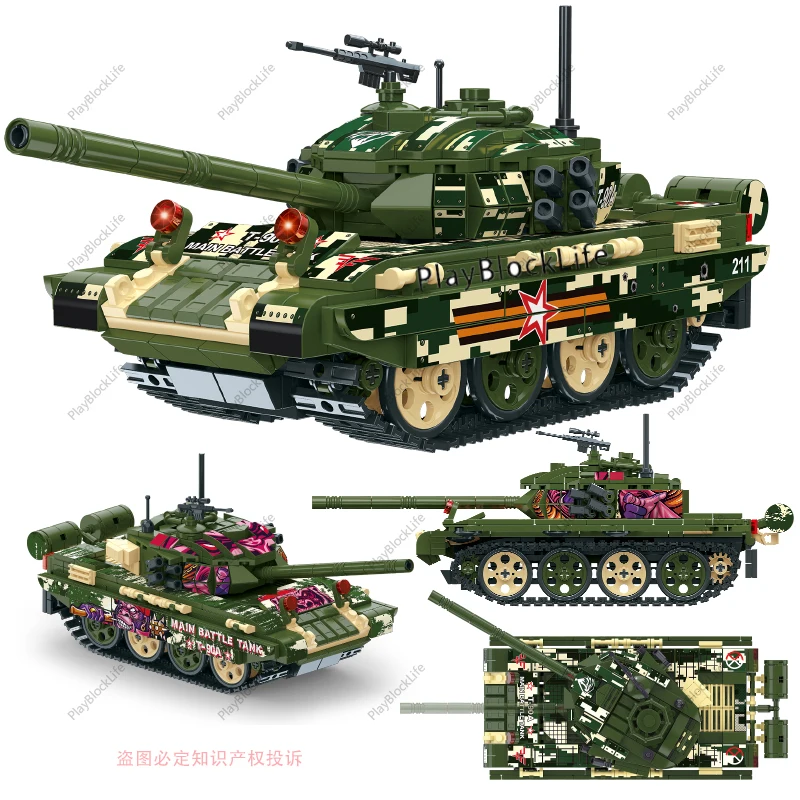 

WW2 Military Model Army Soldiers T-90 Main Battle Tank 2 Sticker Styles Classic Model Building Blocks Bricks Toys Gifts