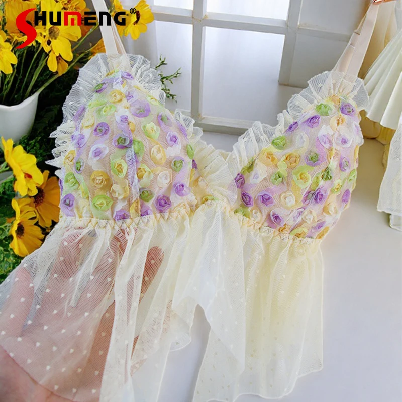 

Yellow Rose Sexy Pajamas Set for Women Lace Strap Mesh Sleep Lounge with Chest Pads Female Sweet Homewear Two Piece Suit