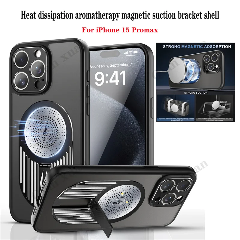 

For iPhone 16 15 14 13 Pro Max 15 ProMax Case Metal Magnetic Heat Dissipation Aromatherapy Shockproof Bracket Protective Cover