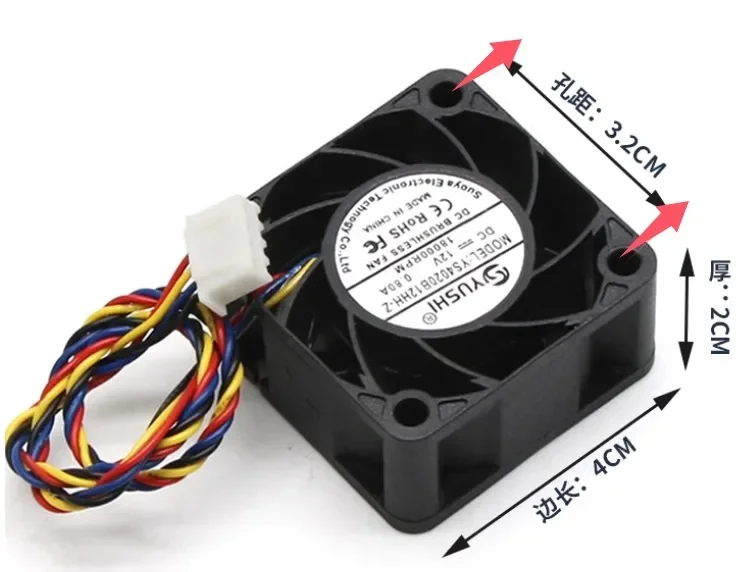 40x40x20 مللي متر فائقة العنيف ارتفاع حجم الهواء 4 سنتيمتر سم 12 فولت التحكم في درجة الحرارة خادم الاتصالات آلة مبادل حراري مروحة التبريد