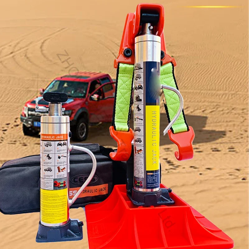 Vertical Hydraulic Jack Tire Lifter Vehicle Mounted Monkey Climbing Pole Off-road Vehicle Desert Rescue and Rescue Equipment