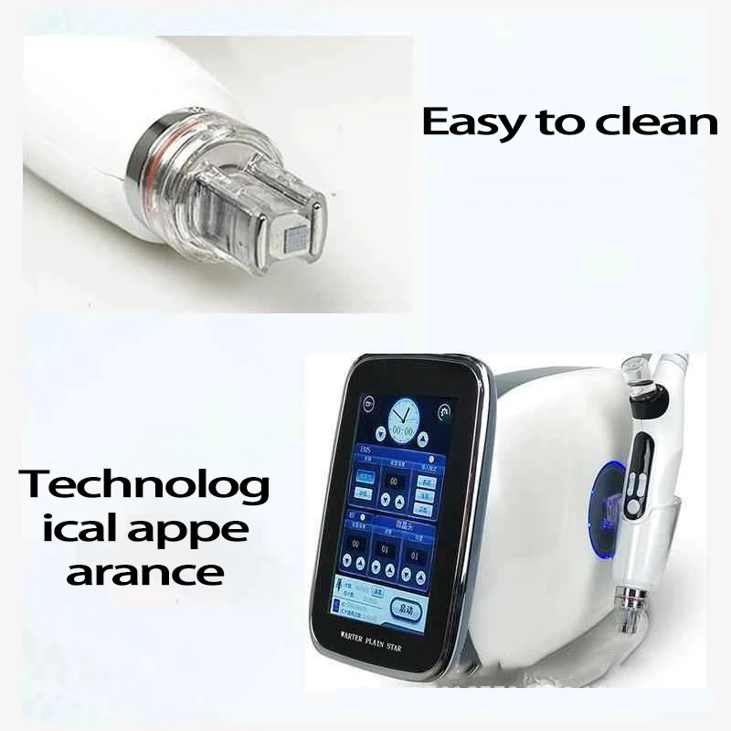 อุปกรณ์ฟื้นฟูผิว ความชุ่มชื้น และฟื้นฟูผิวอเนกประสงค์