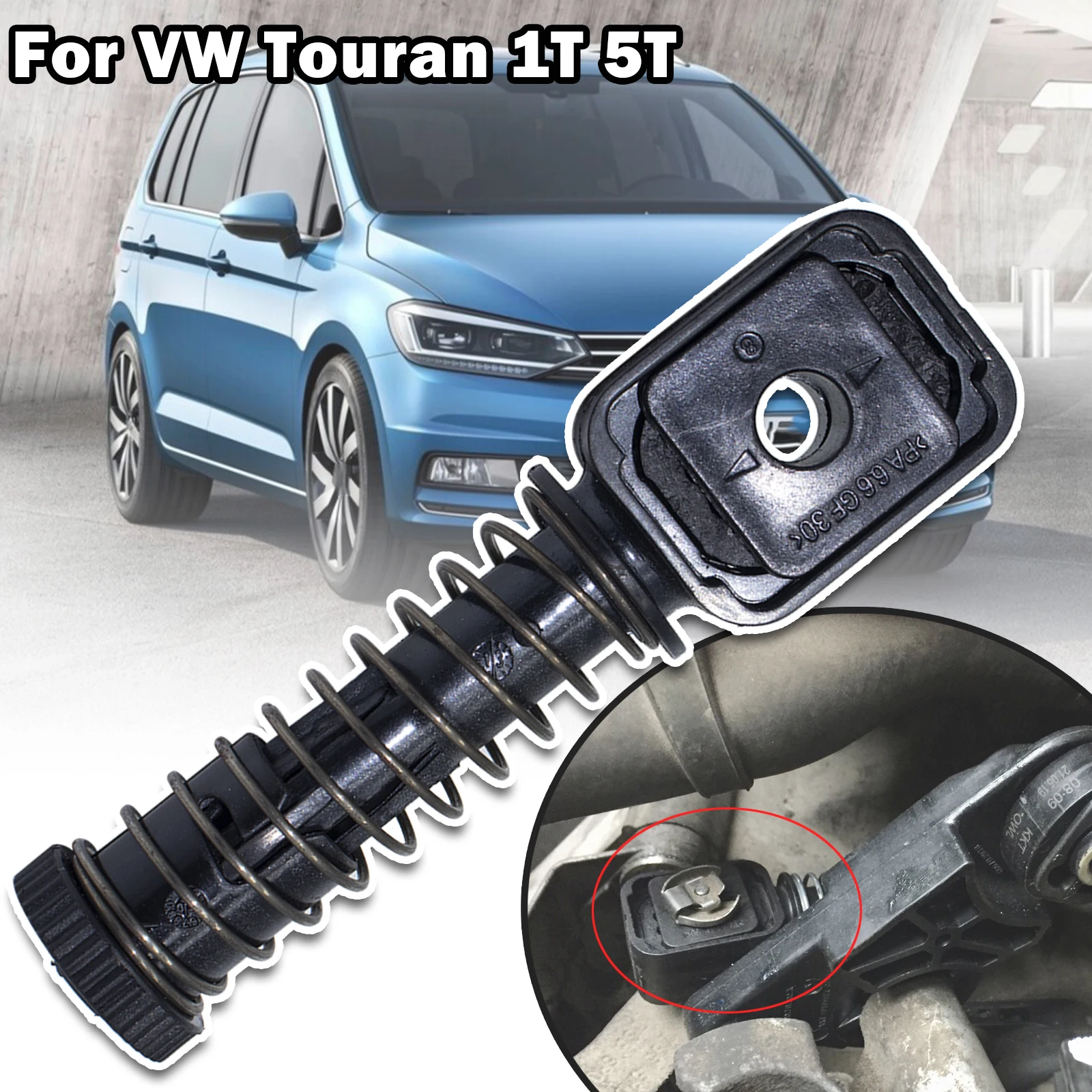 For VW Touran 1T 5T Bowden Cable Catch Manual Gearbox Shaft Selector Change Lever Shifter Cable Linkage Rod End 1K0711761B 2015