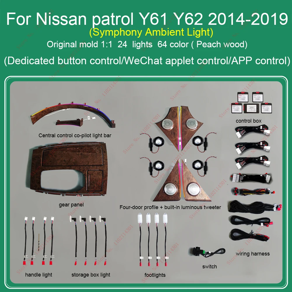 For NISSAN patrol Y61 Y62 2012-2014 2015 2016 2019 Interior Ambient Light inter decorate light touch style Car Inside Cool Light