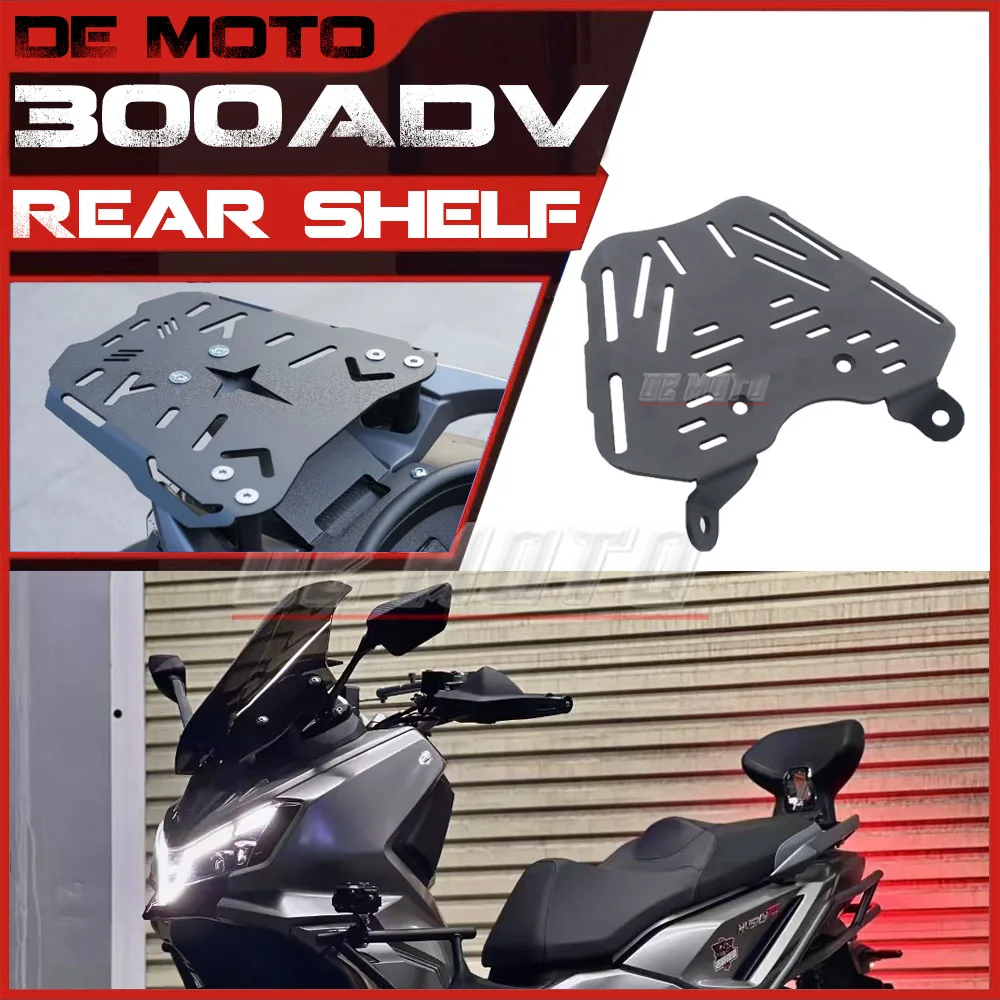 Fit SYM ADX 300 300ADX ADX300 Motorcycle Rear Rack Tail Rack Travel Camping Luggage Multi Function Expansion Panel Trunk Rack