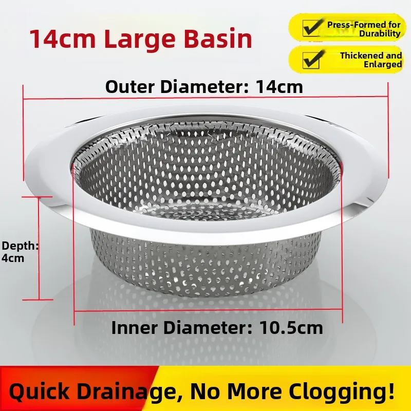 filtro-de-pia-de-cozinha-grande-de-aco-inoxidavel-14cm-estilo-antigo-separador-de-residuos-alimentares-para-pia-de-lavar-louca