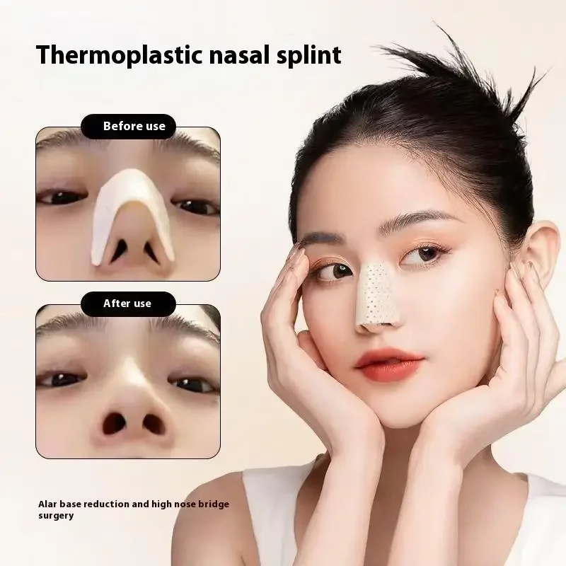 

Самообразующаяся шина для носа, низкотемпературная термопластичная клейкая лента для работы в носу, шина для перелома, обеспечивающая фиксацию внешней поддержки