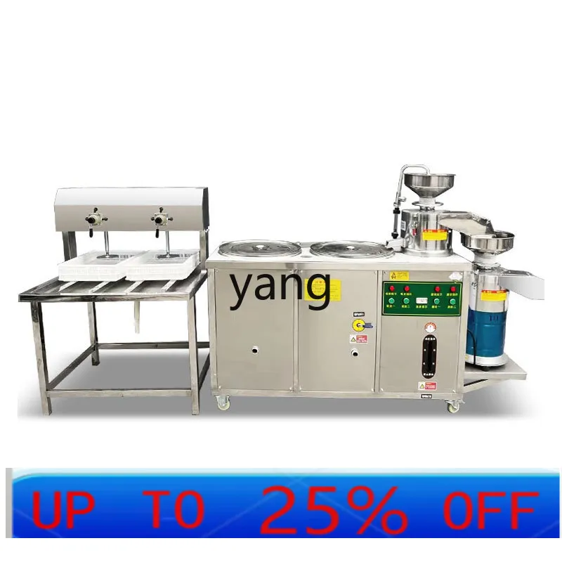 Vc Large Output 130…