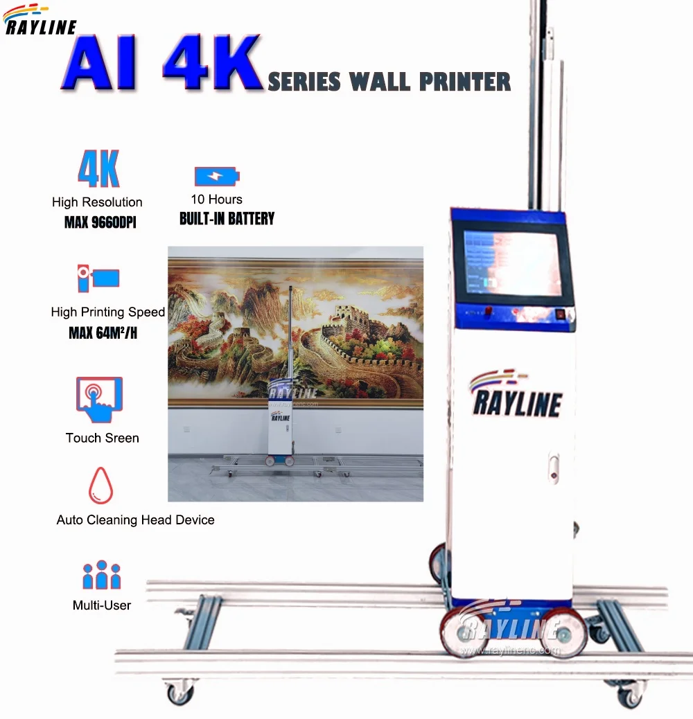 Rayline AI 4K Wall Printer การควบคุมโทรศัพท์มือถือ การแยก/ตําแหน่งภาพอัตโนมัติ เครื่องพิมพ์ผนังไม่จํากัด ราคาโรงงาน