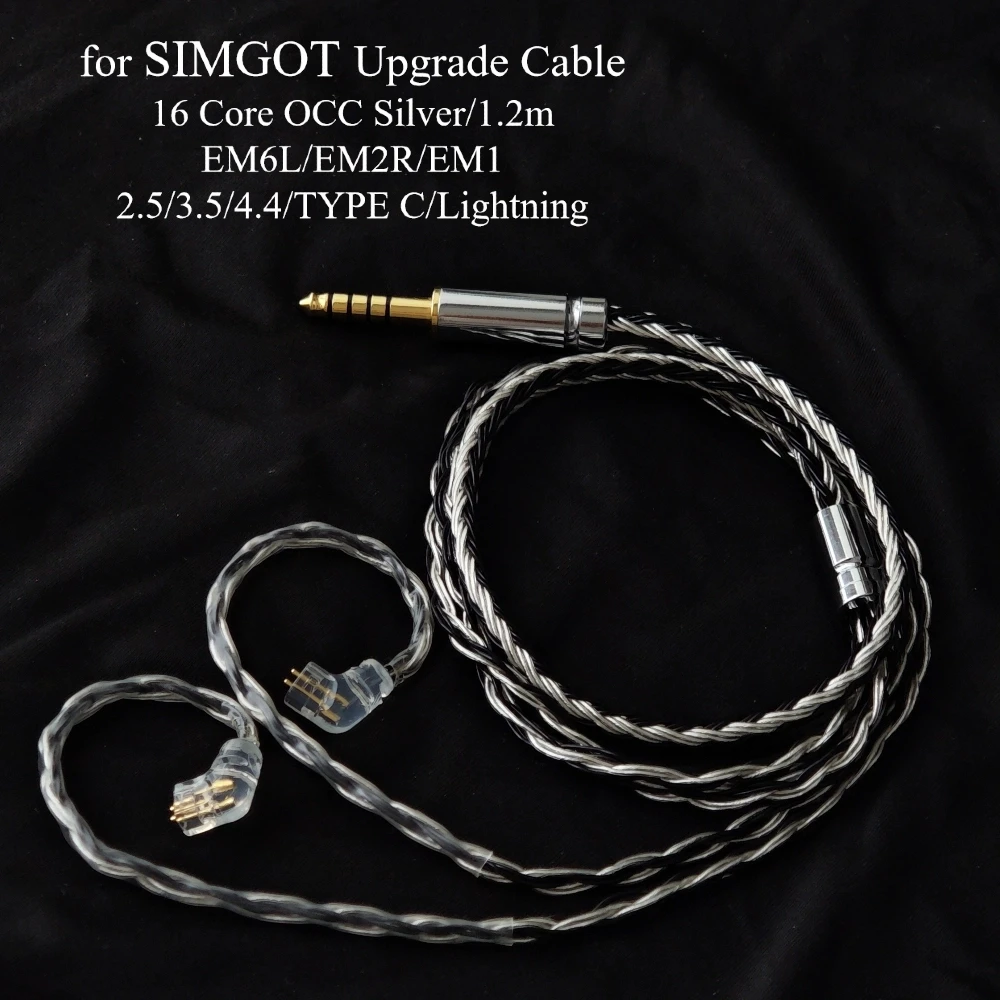 כבל שדרוג ל-16 ליבות SIMGOT EM6L/EM2R/EM1 עם מיקרופון 0.78mm 2-Pin 4.4mm מאוזן כסף מצופה OCC