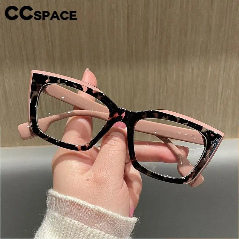 R57477 couleur bloquée lumière bleue bloquant les lunettes cadre rétro décontracté presbytie lunettes personnalisable Prescription optique