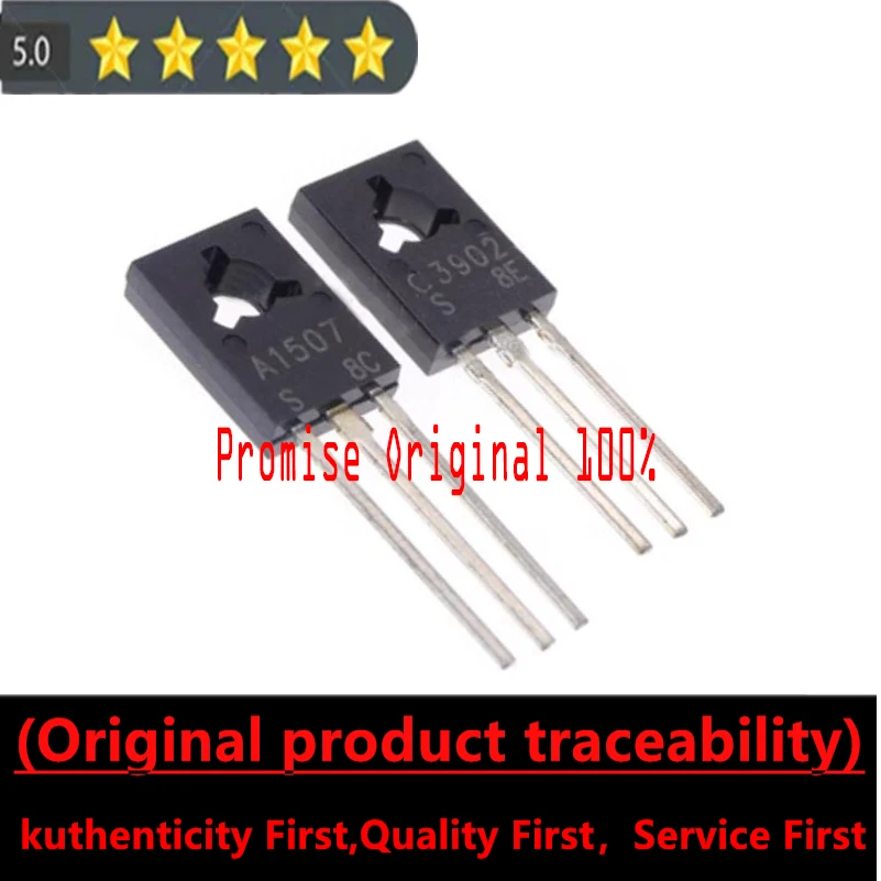 

Promise 100% original 2SA1507 2SC3902 NPN transistor TO-126 A1507 C3902 (Taiwan manufacturer)