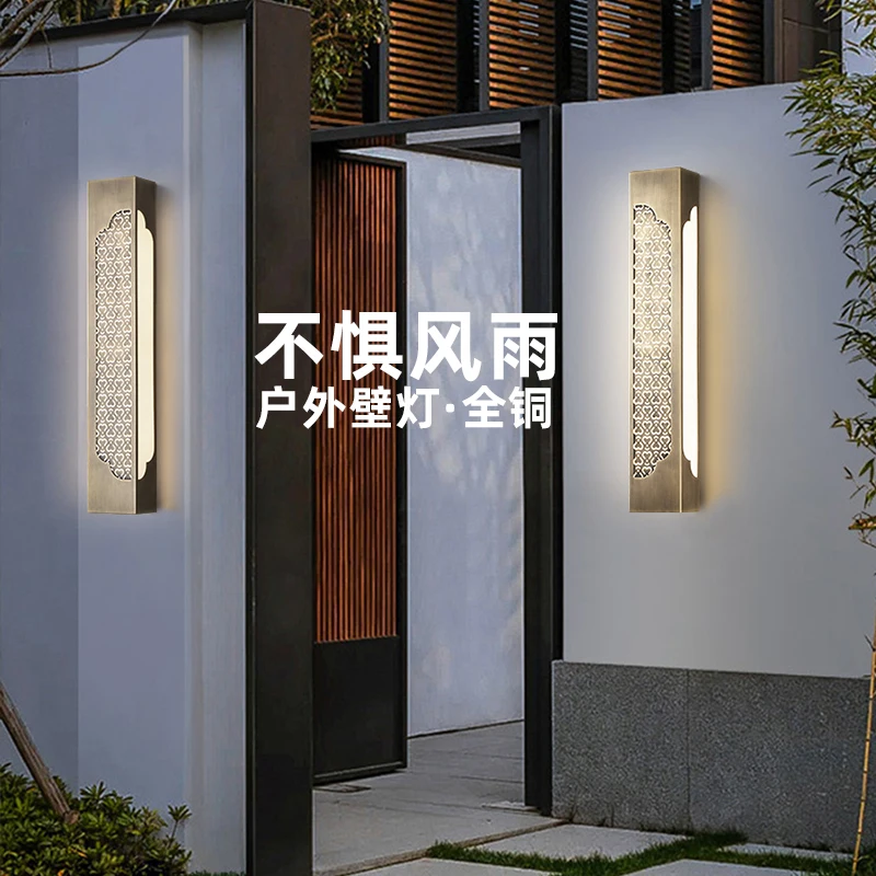 Outdoor waterproof wall lamp outdoor Chinese villa door lamp wall lamp courtyard outer wall new all-copper doorpost