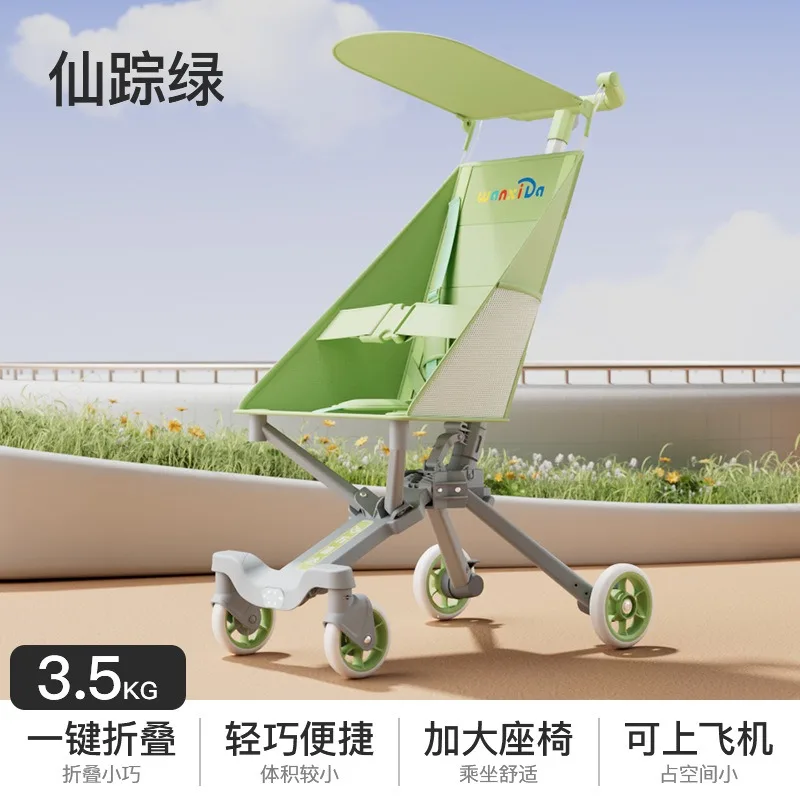 

Foldable pocket umbrella cart travel cart baby lightweight small baby walking artifact handcart