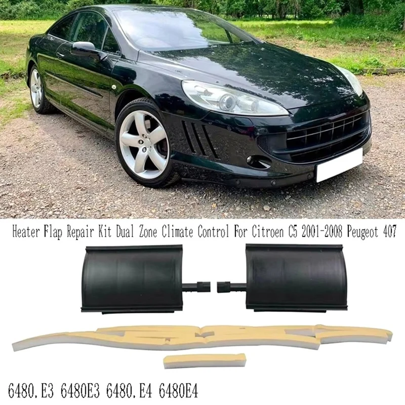 6480.E3 6480E3 Car Heater Flap Repair Kit Dual Zone Climate Control For Citroen C5 2001-2008 Peugeot 407 6480.E4 6480E4