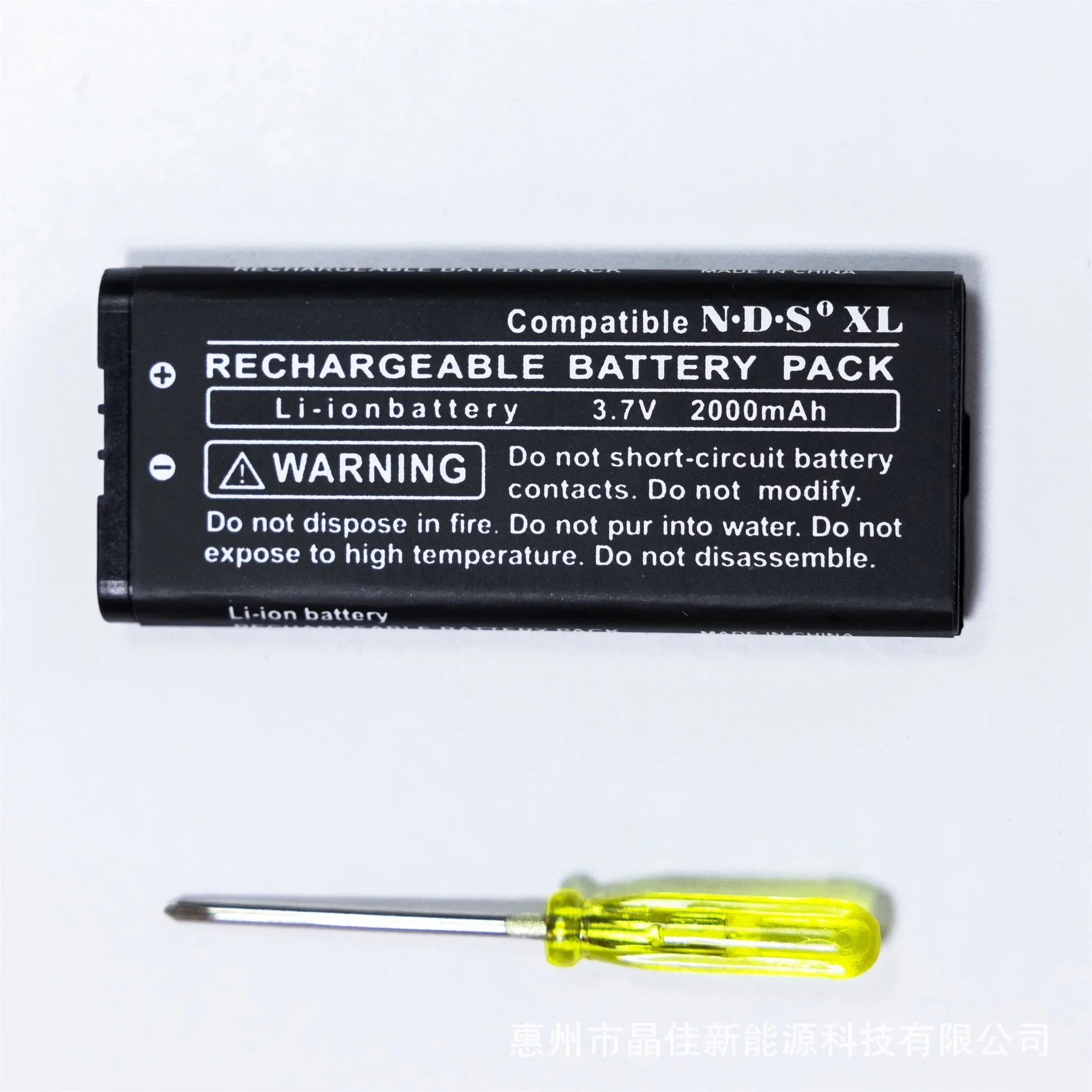 

NdsI Xl Game Console Replacement Rechargeable Battery 3.7V 2000mAh UTL-003 NDS XL Batteries for Nintendo Ndsixl Game Console