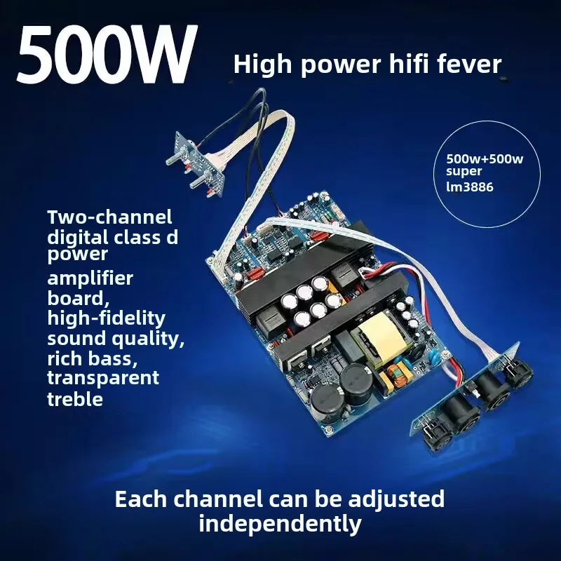 KYYSLB IRS2092 мощный HIFI лихорадка двухканальный цифровой усилитель класса D 500 Вт + 500 Вт