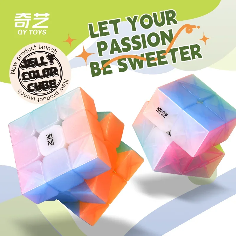 Qiyi Cube 5 قطعة مجموعة هلام اللون مكعب 2x2 3x3 4x4 5x5 الهرم المهنية كوبو ماجيكو لغز لعبة للأطفال أطفال هدية لعبة