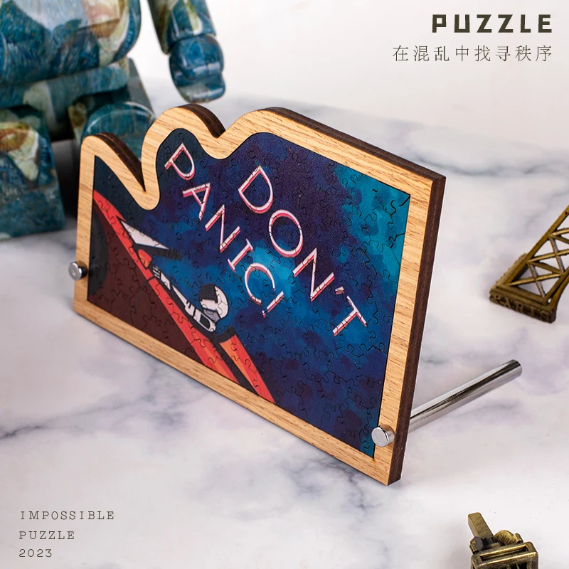 Little Prince Puzzle Puzzle Decryption Galaxy Infinite Irregular Wooden Country Tide High Difficulty GM Same Adult