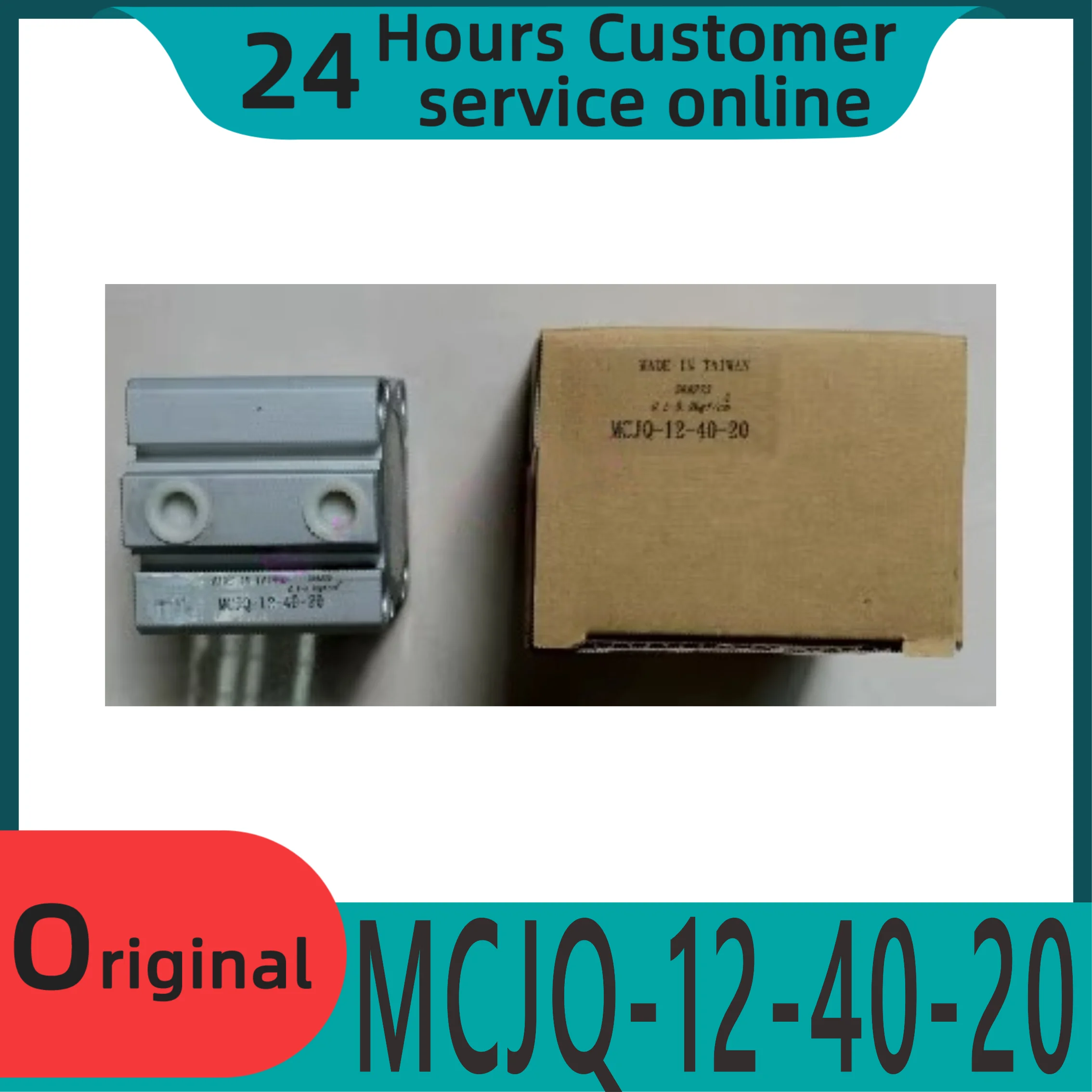 

Brand new original thin cylinder MCJQ-12-40-20