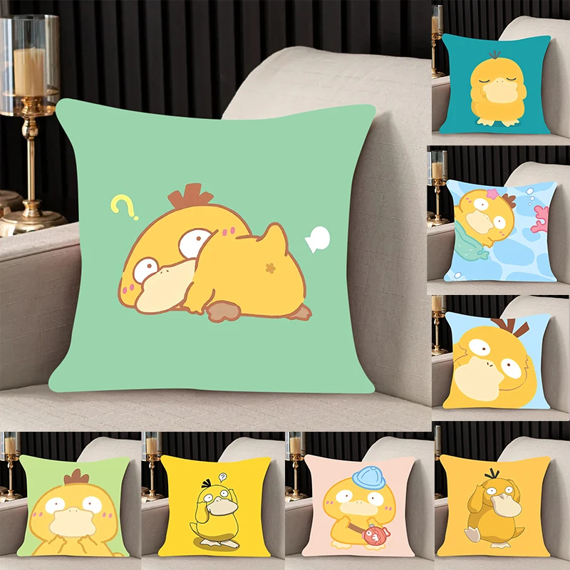 

Pillow Cover Psyduck Birthday Wedding Gifts 50x50 Cushions Covers Dakimakura Throw Pillows iving room Pillowcase Kawaii gift