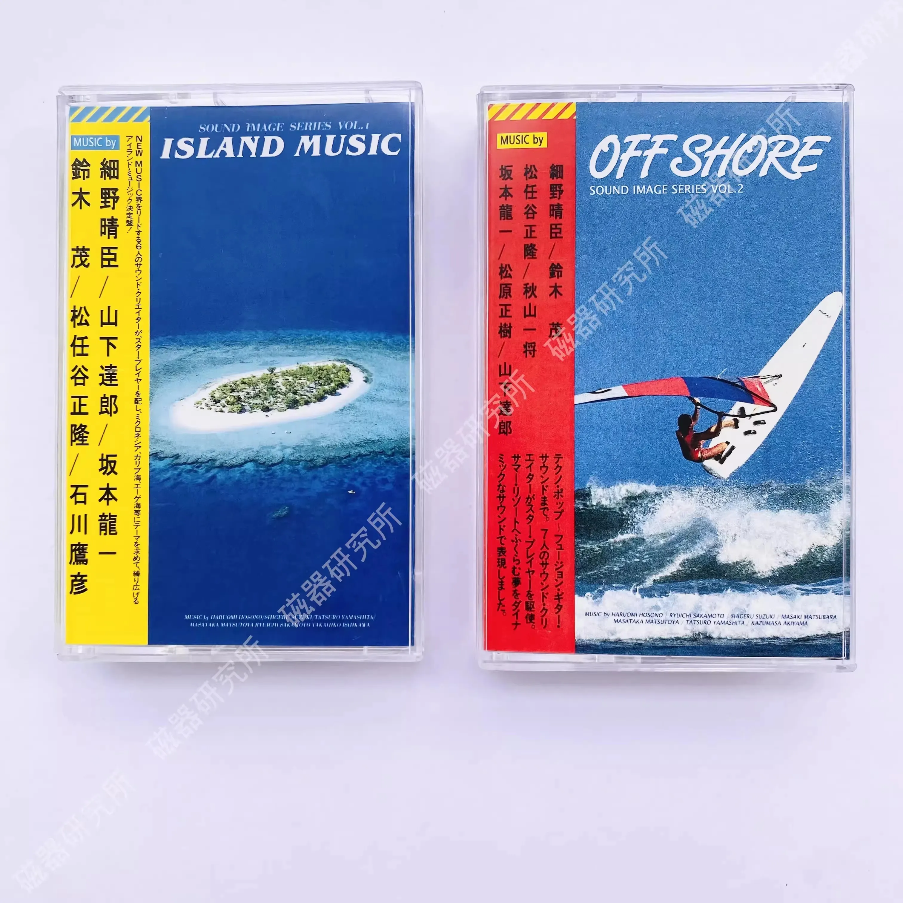 Classic City Pop Haruomi Hosono Ryuichi Sakamoto Music Tape Island Music Album Off Shore 2pcs Cassettes Cosplay Soundtracks Box