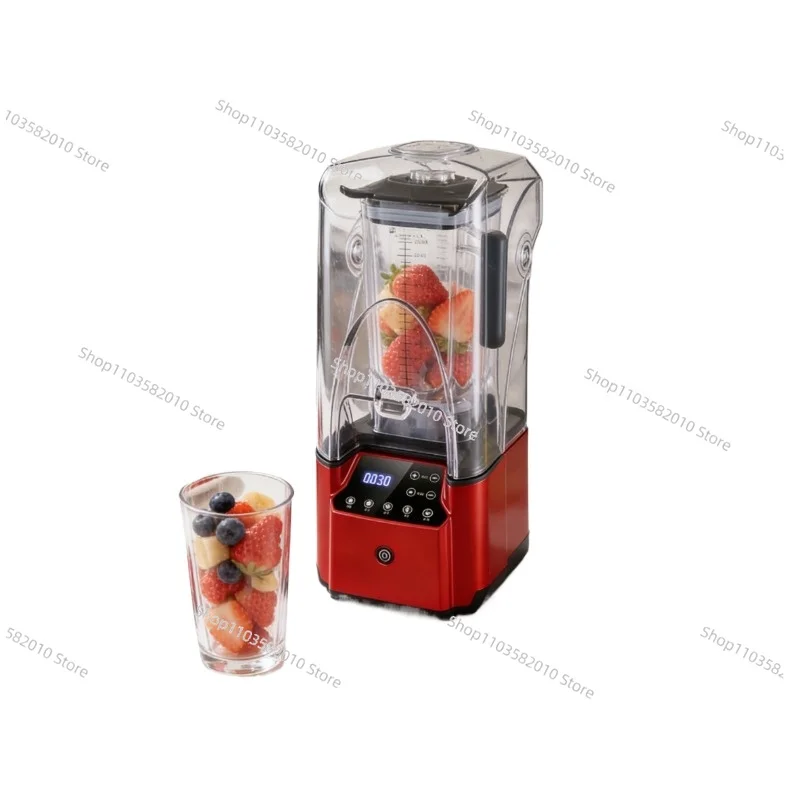 Commercial Soundproof Blender with Cover - Professional Milk Tea Shop Ice Crusher Smoothie Maker for Commercial Use2.2L