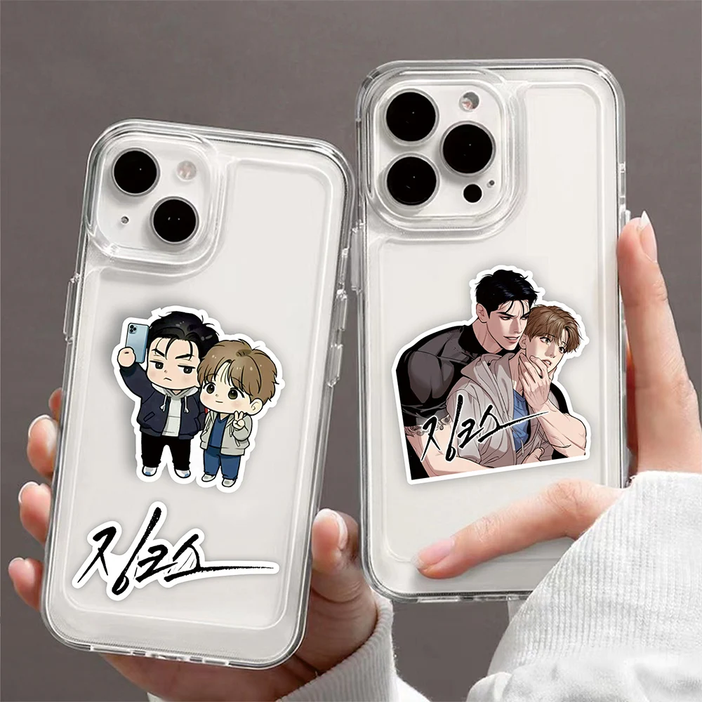 Coreano Manwha Jinx Cartoon Adesivos, Joo, Jaekyung, Kim, Dan Bl Anime Adesivo, Motocicleta, Notebook, Mala, Decalques de guitarra, 10 pcs, 30 pcs,