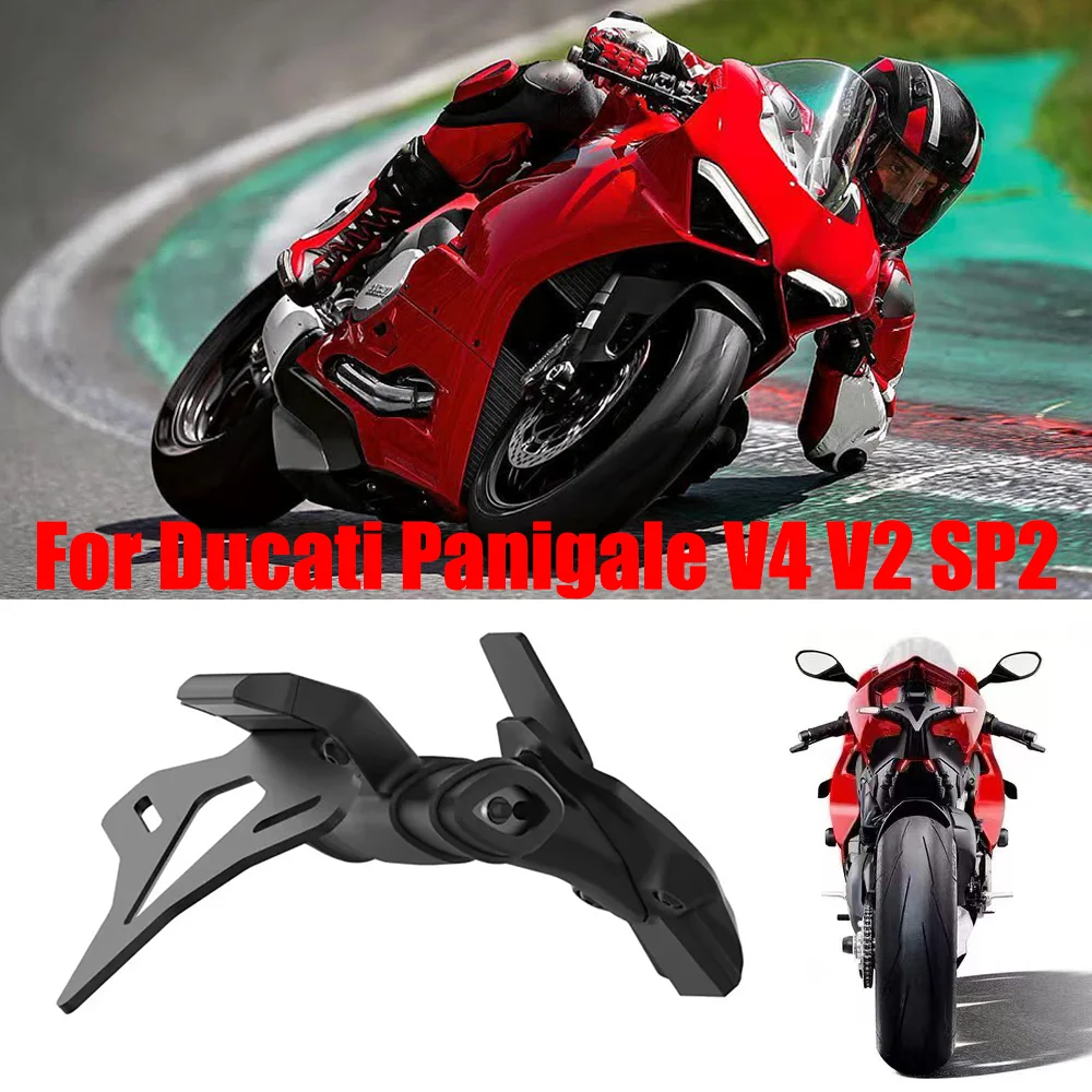 

For Ducati Panigale V4 V2 SP2 Tail Tidy (2020+)