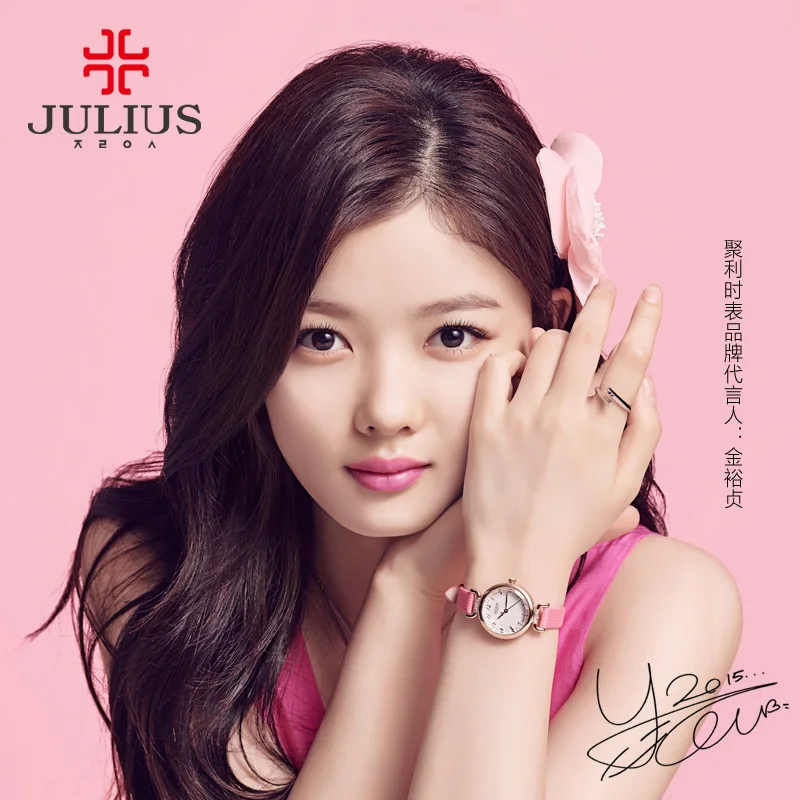 Final Sale Discount Julius Women's Watch Japan Quartz Real Leather Girl's Hours Fashion Clock No Box