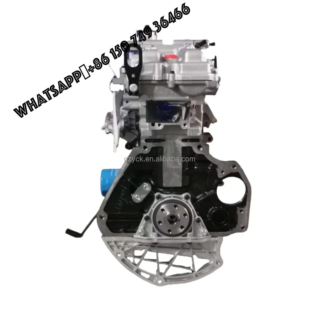

Guaranteed Factory price New L2B Ecotec Engine for Buick Excelle Cruze SGMW for Baojun 360 610 630 730 1.5