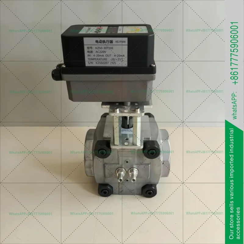 4-20MA actuator with electric linear valve DN32, DN40, DN50