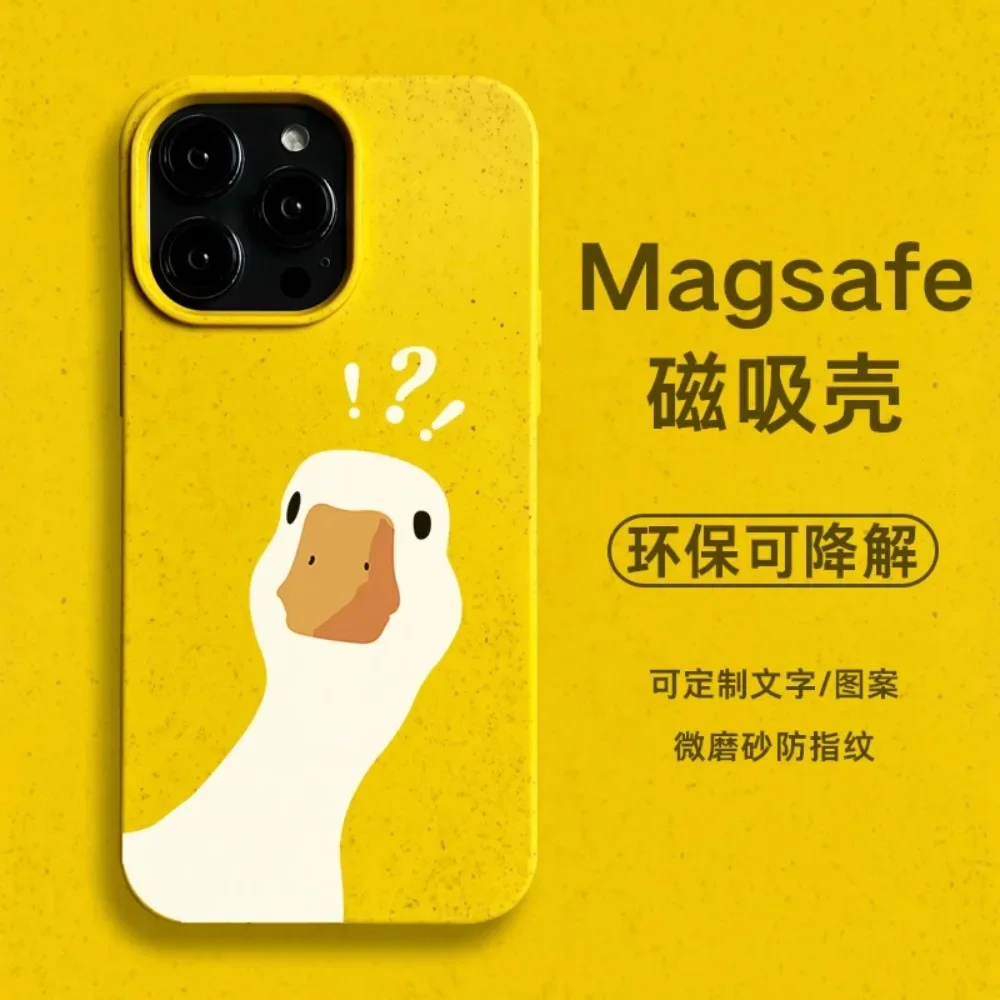 iPhone 11 case iPhone 12 case cute matte feeling anti-fingerprint anti-drop magnetic case all-inclusive cartoon good-looking