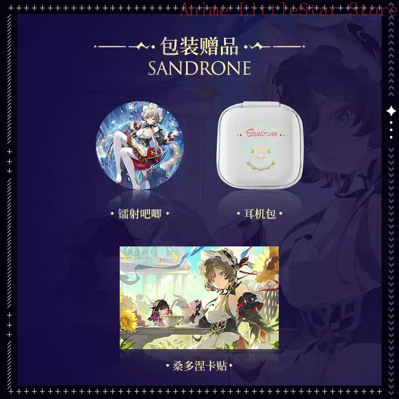 genshin-impact-sandrone-wireless-headphone-anime-gift-earphone-bluetooth-headset-cosplay-active-noise-cancellation-earbud