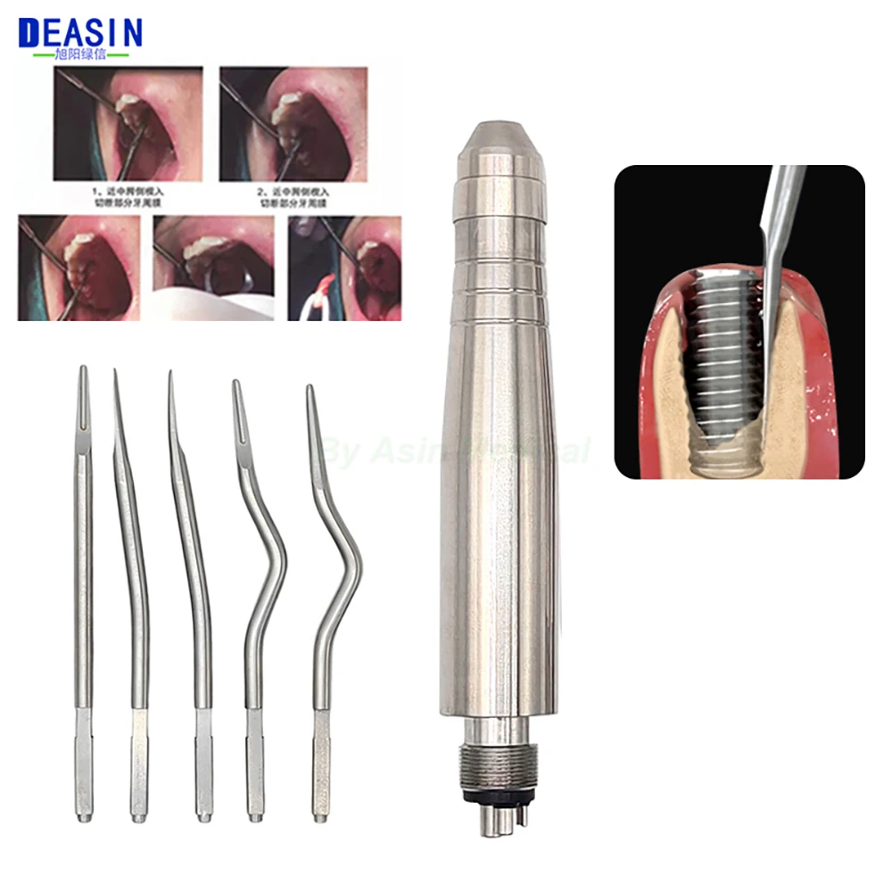 Dental Tooth Extraction Tool Turbine Pneumatic Dental Elevator with 5 Tips Dentistry Tools Tooth Extraction Surgery Instruments