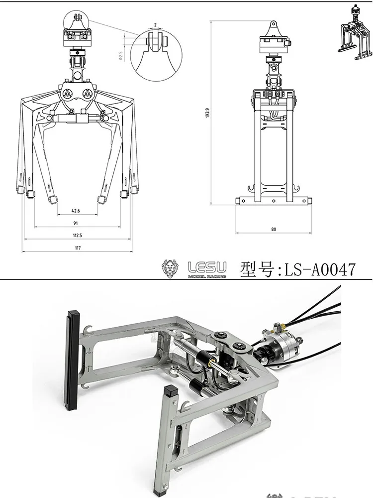 

LESU 1/14 Brick Clamp Spare Parts for LESU RC Hydraulic Crane Dumper Car Radio Control Truck