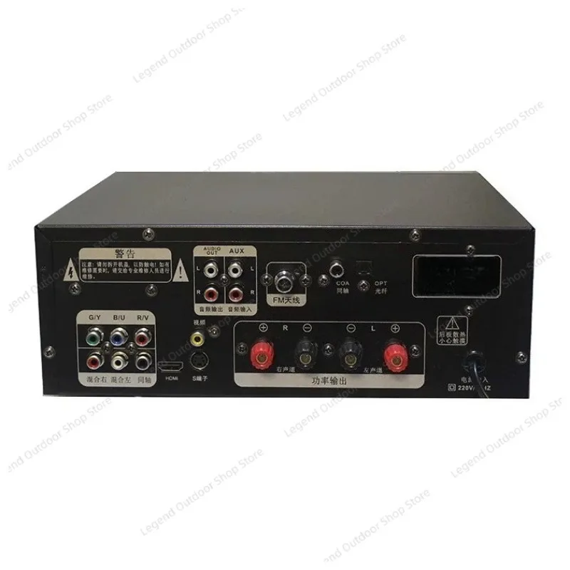 High Power All-in-one Combo Amplifier DVD CD Desktop Fever HiFi Audio Player Support Lossless Digital Music Playback - view 5
