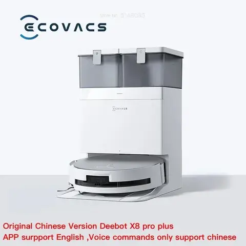 Ecovacs Deebot X8 pro plus AI 로봇 진공 청소기, 높은 흡입 지능형 청소 및 바닥 세척 통합 D