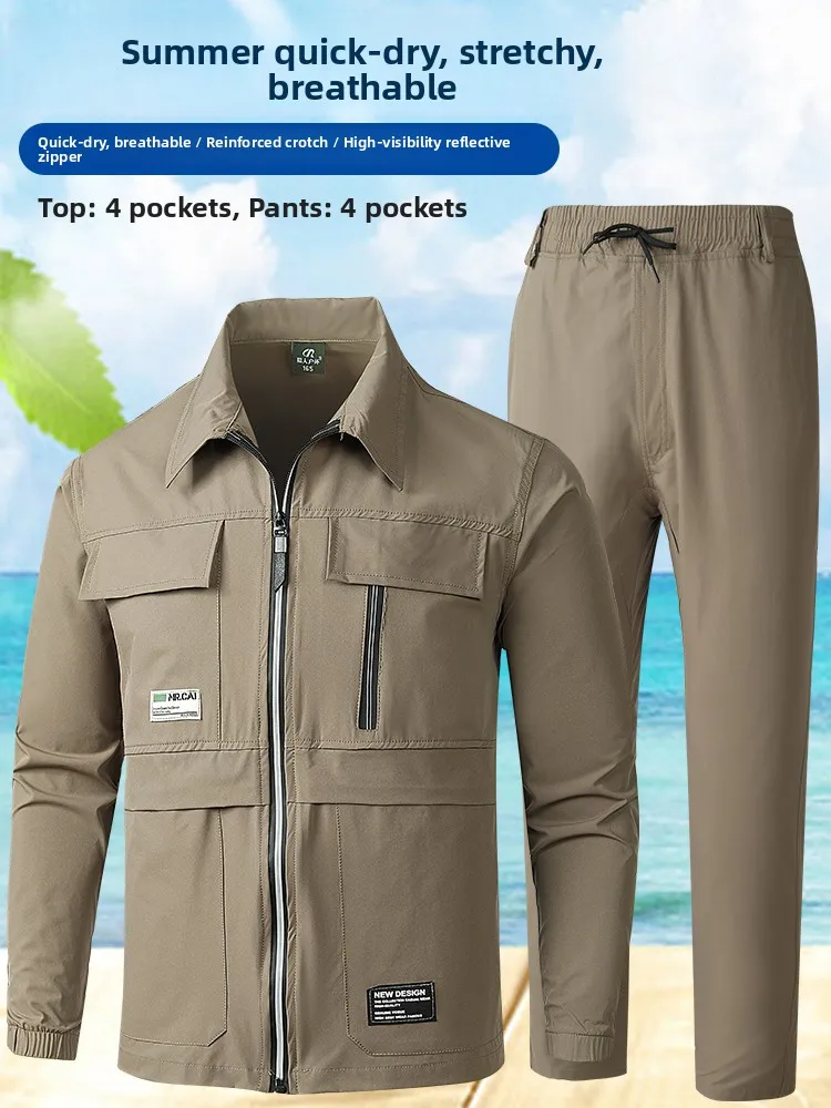 

Летний мужской рабочий костюм из ледяного шелка: быстросохнущий, легкий, дышащий, для активного отдыха, удобный, из полиэфирного волокна